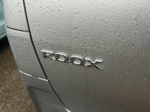 ルークス S ナビ AC PS PW キーレス 集中D 両側スライドドア Wエアバッグ ABS ESC 盗難防止システム ベンチシート Pガラス フルセグ エマージェンシーブレーキ アイドリングストップ(10枚目)