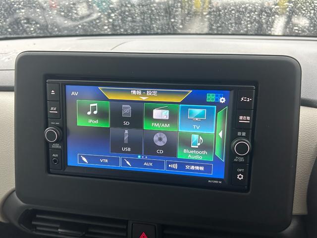 ルークス S ナビ AC PS PW キーレス 集中D 両側スライドドア Wエアバッグ ABS ESC 盗難防止システム ベンチシート Pガラス フルセグ エマージェンシーブレーキ アイドリングストップ(29枚目)