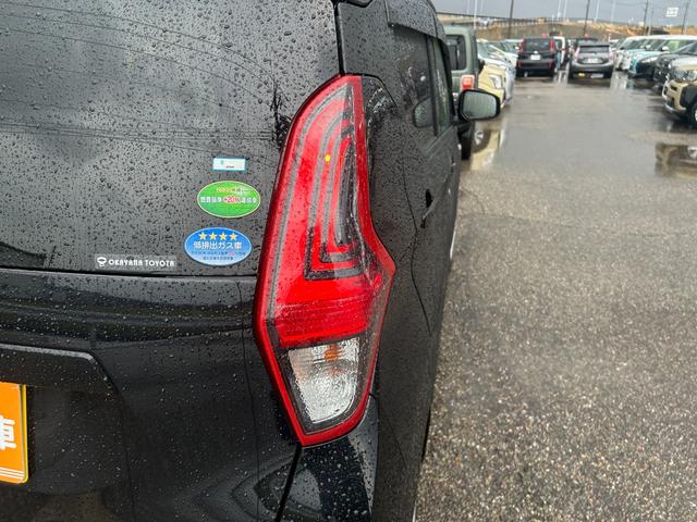 eKワゴン M エアコン PS PW キーレス 集中D 寒冷地仕様 Wエアバッグ ABS ESC シートヒーター ベンチシート Pガラス バックカメラ(14枚目)