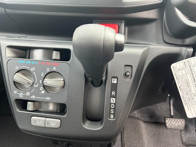 ミライース L SAIII 盗難防止システム エアコン オートライト 衝突被害軽減ブレーキ アイドリングストップ 横滑り防止装置 クリアランスソナー(34枚目)