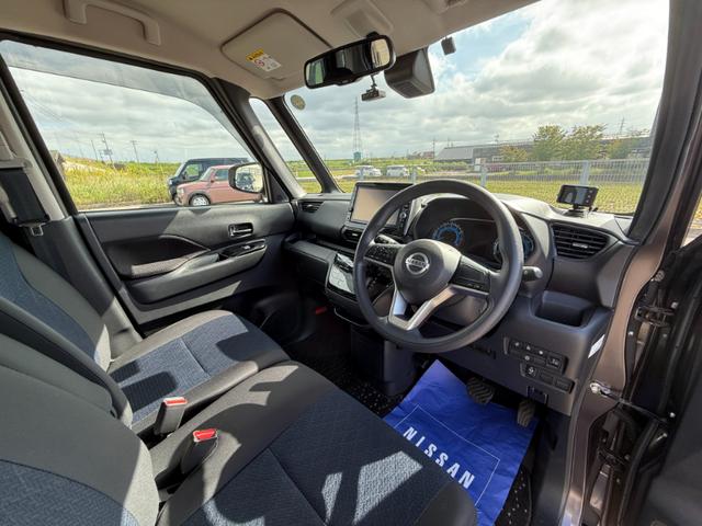 ルークス ハイウェイスター　Ｘ（37枚目）