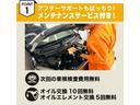 スタイルＸ　リミテッド　ＳＡＩＩＩ　届出済未使用車　衝突被害軽減システム　盗難防止システム　ＣＶＴ　オートライト　アイドリングストップ　バックカメラ　シートヒーター　オートエアコン　スマートキー(44枚目)