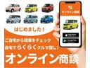 ファンクロス　届出済未使用車　衝突軽減ブレーキ　盗難防止システム　アイドリングストップ　ＬＥＤヘッドライト　シートヒーター　バックカメラ　純正アルミホイール　スマートキー（42枚目）