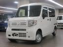 Ｎ－ＶＡＮ Ｇ・ホンダセンシング　届出済未使用車　４ＷＤ　衝突被害軽減システム　盗難防止システム　ＣＶＴ　オートライト　エアコン　キーレスエントリー　パワーウィンドウ（3枚目）