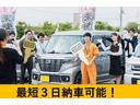 ハイブリッドＸＧ　セーフティＰ　４ＷＤ　プッシュスタート　スマートキー２個　ＬＥＤヘッドライト　Ｐセンター　両席シートヒーター　ミラーヒーター　リアヒーターダクト（63枚目）