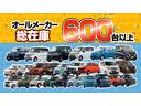 Ｘ　左側電動スライドドア　ケンウッドナビ　ＥＴＣビルトイン　パノラミックビューモニター　盗難防止システム　Ｂｌｕｅｔｏｏｔｈ　オートエアコン　シートヒーター（57枚目）