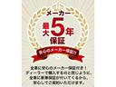 ストライプスＧ（77枚目）