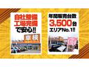 ハイブリッドＧ　届出済未使用車　ＡＡＣ　ＰＳ　ＰＷ　キーレス　スマート　集中Ｄ　クルコン　４ＷＤ　コーナー　寒冷　ＷエアＢ　ＳＡＢ　ＡＢＳ　ＥＳＣ　盗難　イモビ　Ｓヒーター　Ｆフラット　Ｐガラス　ＲＨ（59枚目）