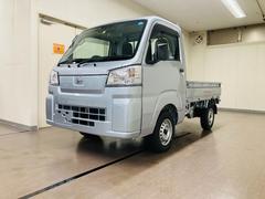 ハイゼットトラック スタンダード　届出済未使用車　４ＷＤ 1150071A30240430W001 2