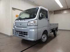 ハイゼットトラック スタンダード　届出済未使用車　４ＷＤ 1150071A30240430W001 3