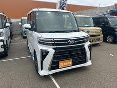 お車の知識がなくても大丈夫です！お気軽にご質問下さい！あなたのお探しの１台がここにあります！ 3