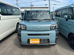 ٤ŹΤ֤ˤʤäƤˤ꤬ȤޤҤäȤƤڤˤ礻ѤꤪԤƤޤ 2