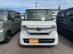 �����٤���Ź�Τ��֤����ˤʤäƤ������������ˤ��꤬�Ȥ��������ޤ������Ҥ��ä���Ȥ���Ƥ�����������ڤˤ���礻�������Ѥꤪ�Ԥ����Ƥ���ޤ��� 2