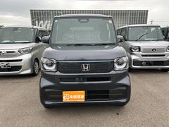 �����٤���Ź�Τ��֤����ˤʤäƤ������������ˤ��꤬�Ȥ��������ޤ������Ҥ��ä���Ȥ���Ƥ�����������ڤˤ���礻�������Ѥꤪ�Ԥ����Ƥ���ޤ��� 2