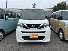 �����٤���Ź�Τ��֤����ˤʤäƤ������������ˤ��꤬�Ȥ��������ޤ������Ҥ��ä���Ȥ���Ƥ�����������ڤˤ���礻�������Ѥꤪ�Ԥ����Ƥ���ޤ��� 2