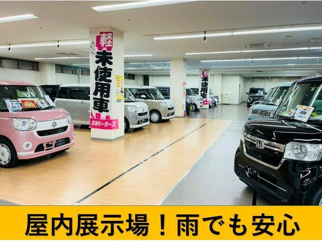 タント ファンクロス　届出済未使用車　衝突被害軽減システム　盗難防止システム　ＣＶＴ　オートライト　アイドリングストップ　バックカメラ　シートヒーター　オートエアコン　ＬＥＤヘッドライト　スマートキー　両側電動スライドドア（51枚目）