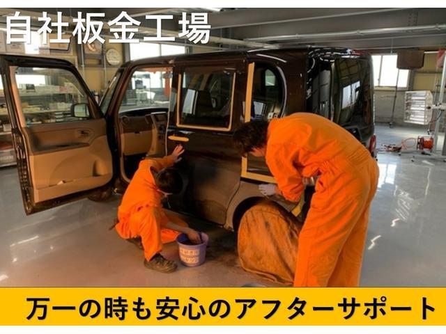 タント ファンクロス　届出済未使用車　衝突被害軽減システム　盗難防止システム　ＣＶＴ　オートライト　アイドリングストップ　バックカメラ　シートヒーター　オートエアコン　ＬＥＤヘッドライト　スマートキー　両側電動スライドドア（57枚目）