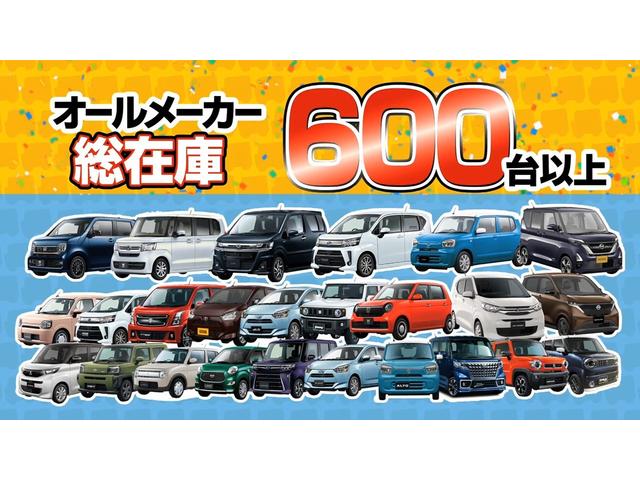 タフト Ｇ　クロムベンチャー　届出済未使用車　衝突被害軽減システム　盗難防止システム　オートライト　アイドリングストップ　バックカメラ　シートヒーター　オートエアコン　ＬＥＤヘッドライト　スマートキー　純正ＡＷホイール（69枚目）