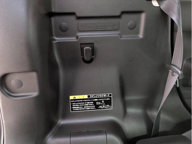 フレアクロスオーバー ＸＳ　届出済未使用車　衝突被害軽減システム　盗難防止システム　ＣＶＴ　オートライト　アイドリングストップ　シートヒーター　オートエアコン　ＬＥＤヘッドライト　スマートキー　ハイブリット（16枚目）