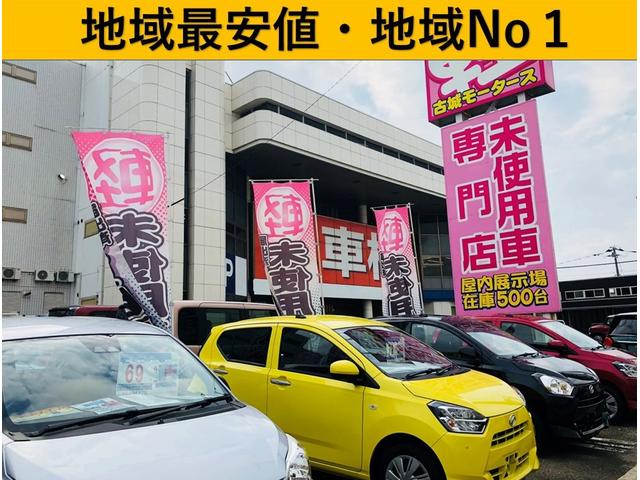 フレアクロスオーバー ＸＧ　届出済未使用車　衝突被害軽減システム　盗難防止システム　ＣＶＴ　オートライト　アイドリングストップ　シートヒーター　オートエアコン　ＬＥＤヘッドライト　スマートキー　ハイブリット（42枚目）