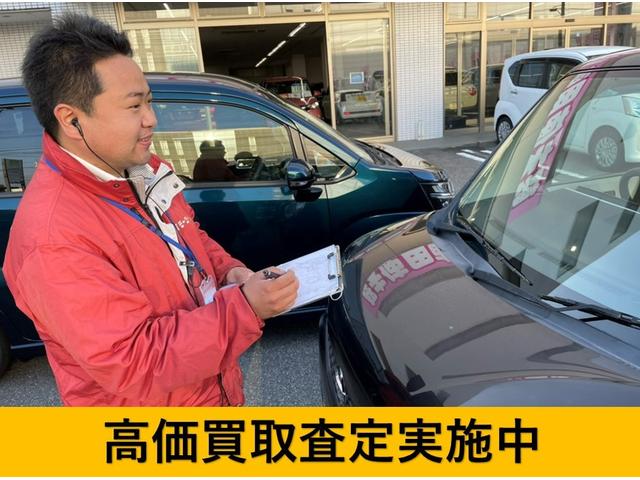 フレアクロスオーバー ＸＧ　届出済未使用車　衝突被害軽減システム　盗難防止システム　ＣＶＴ　オートライト　アイドリングストップ　シートヒーター　オートエアコン　ＬＥＤヘッドライト　スマートキー　ハイブリット（46枚目）