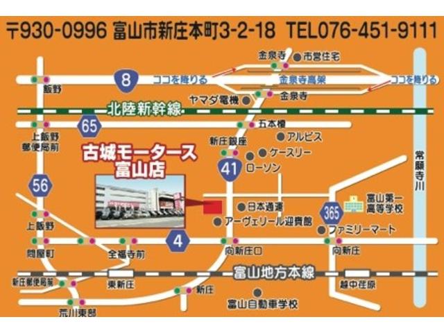 フレアクロスオーバー ＸＧ　届出済未使用車　衝突被害軽減システム　盗難防止システム　ＣＶＴ　オートライト　アイドリングストップ　シートヒーター　オートエアコン　ＬＥＤヘッドライト　スマートキー　ハイブリット（61枚目）