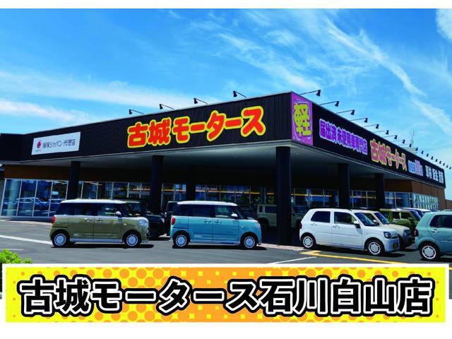 フレアクロスオーバー ＸＧ　届出済未使用車　衝突被害軽減システム　盗難防止システム　ＣＶＴ　オートライト　アイドリングストップ　シートヒーター　オートエアコン　ＬＥＤヘッドライト　スマートキー　ハイブリット（62枚目）