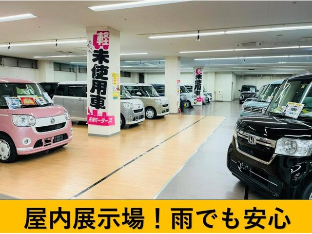 アルトラパン Ｌ　衝突被害軽減システム　盗難防止システム　ＣＶＴ　オートライト　アイドリングストップ　シートヒーター　オートエアコン　ＬＥＤヘッドライト　スマートキー（42枚目）