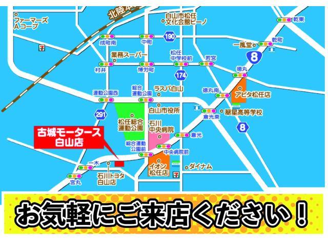 タント カスタムＸ　届出済未使用車　衝突被害軽減システム　盗難防止システム　ＣＶＴ　オートライト　アイドリングストップ　シートヒーター　オートエアコン　ＬＥＤヘッドライト　スマートキー　両側電動スライドドア（54枚目）