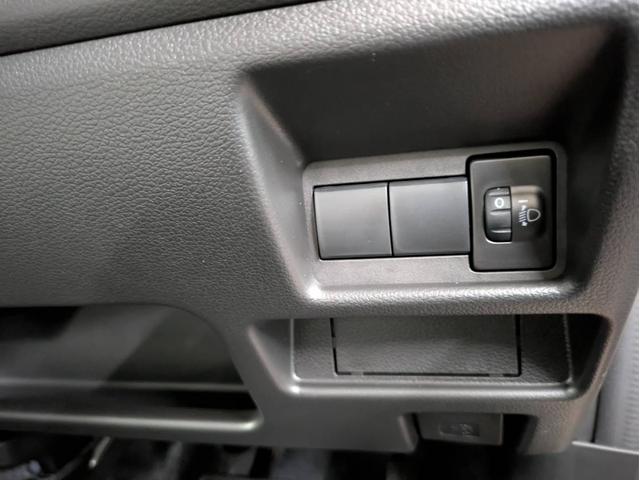 スペーシア ハイブリッドG 届出済未使用車 衝突被害軽減システム 盗難防止システム CVT オートライト アイドリングストップ オートエアコン LEDヘッドライト スマートキー ハイブリット(26枚目)