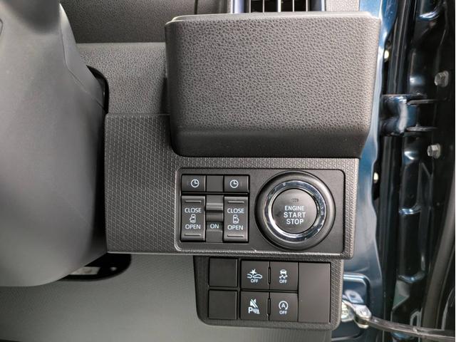 タント カスタムＸ　届出済未使用車　衝突被害軽減システム　盗難防止システム　アイドリングストップ　バックカメラ　シートヒーター　オートエアコン　ＬＥＤヘッドライト　スマートキー　両側電動スライドドア　純正ＡＷホイール（34枚目）