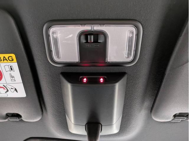 タント カスタムＸ　届出済未使用車　衝突被害軽減システム　盗難防止システム　アイドリングストップ　バックカメラ　シートヒーター　オートエアコン　ＬＥＤヘッドライト　スマートキー　両側電動スライドドア　純正ＡＷホイール（44枚目）