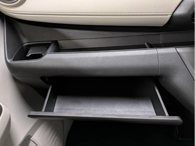 ｅＫワゴン Ｍ　ナビ付　衝突被害軽減システム　盗難防止システム　ＣＶＴ　オートライト　アイドリングストップ　シートヒーター　キーレスエントリー（43枚目）