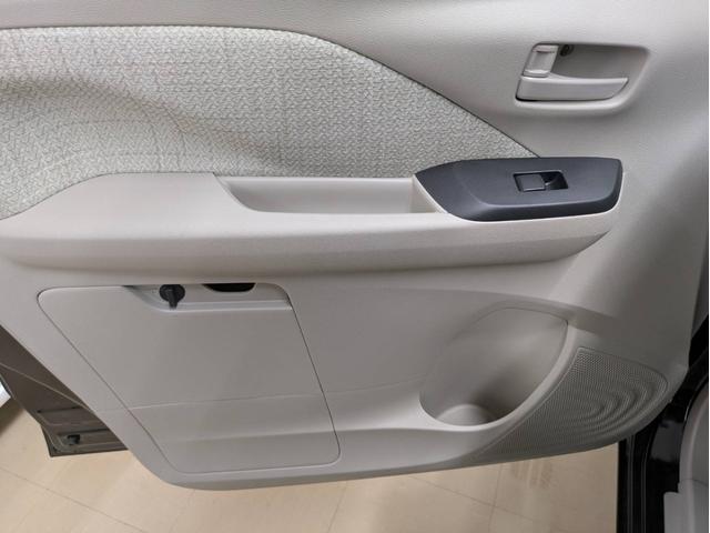 ｅＫワゴン Ｍ　ナビ付　衝突被害軽減システム　盗難防止システム　ＣＶＴ　オートライト　アイドリングストップ　シートヒーター　キーレスエントリー（48枚目）