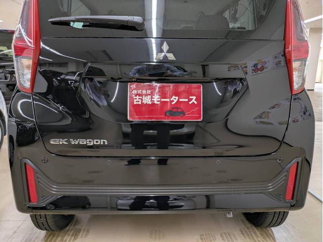ｅＫワゴン Ｍ　ナビ付　衝突被害軽減システム　盗難防止システム　ＣＶＴ　オートライト　アイドリングストップ　シートヒーター　キーレスエントリー（54枚目）