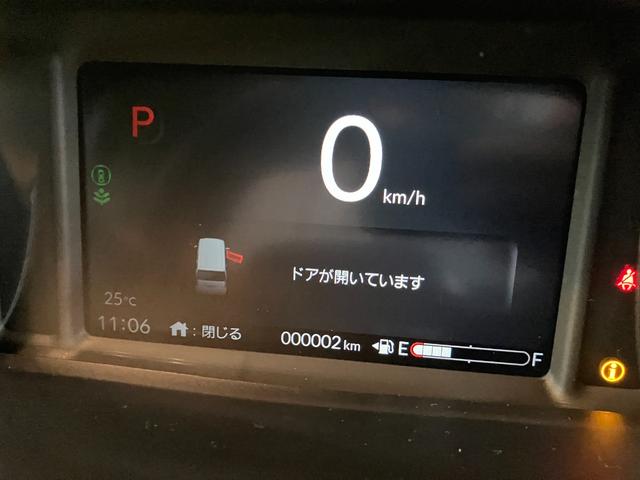 Ｎ－ＢＯＸ ベースグレード　届出済未使用車　衝突被害軽減システム　盗難防止システム　アイドリングストップ　バックカメラ　シートヒーター　オートエアコン　ＬＥＤヘッドライト　スマートキー　電動スライド　クルーズコントロール（42枚目）