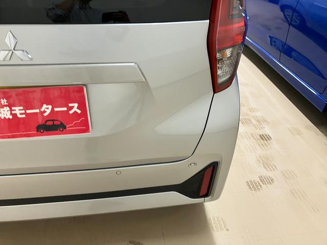 ｅＫワゴン Ｍ　届出済未使用車　衝突被害軽減システム　盗難防止システム　ＣＶＴ　オートライト　アイドリングストップ　バックカメラ　シートヒーター　キーレスエントリー（15枚目）