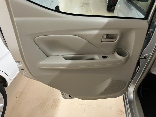 ｅＫワゴン Ｍ　届出済未使用車　衝突被害軽減システム　盗難防止システム　ＣＶＴ　オートライト　アイドリングストップ　バックカメラ　シートヒーター　キーレスエントリー（20枚目）