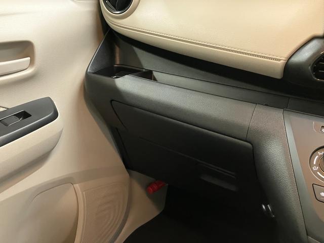 ｅＫワゴン Ｍ　届出済未使用車　衝突被害軽減システム　盗難防止システム　ＣＶＴ　オートライト　アイドリングストップ　バックカメラ　シートヒーター　キーレスエントリー（29枚目）