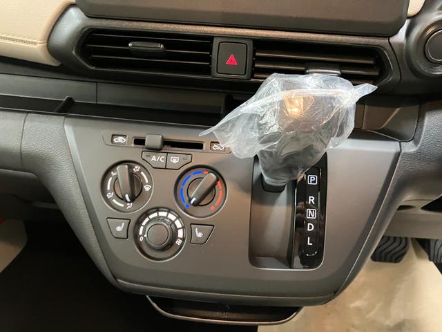 ｅＫワゴン Ｍ　届出済未使用車　衝突被害軽減システム　盗難防止システム　ＣＶＴ　オートライト　アイドリングストップ　バックカメラ　シートヒーター　キーレスエントリー（30枚目）