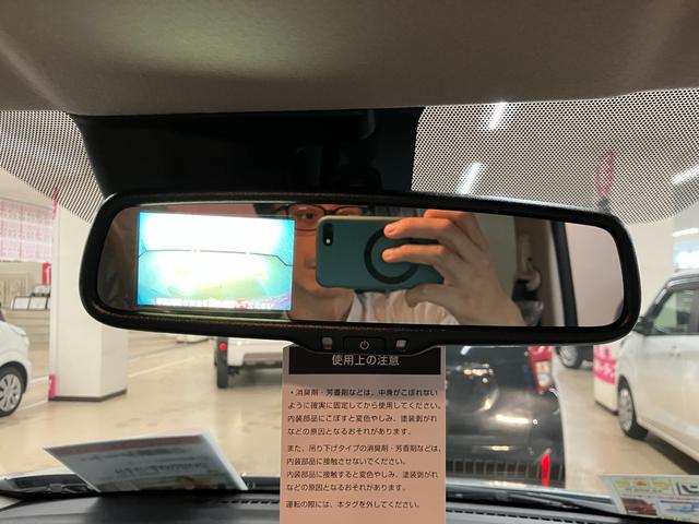 ｅＫワゴン Ｍ　届出済未使用車　衝突被害軽減システム　盗難防止システム　ＣＶＴ　オートライト　アイドリングストップ　バックカメラ　シートヒーター　キーレスエントリー（34枚目）