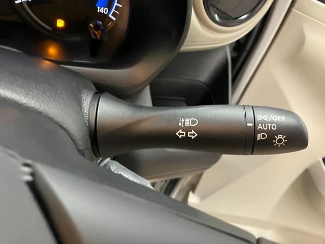 ｅＫワゴン Ｍ　届出済未使用車　衝突被害軽減システム　盗難防止システム　ＣＶＴ　オートライト　アイドリングストップ　バックカメラ　シートヒーター　キーレスエントリー（39枚目）