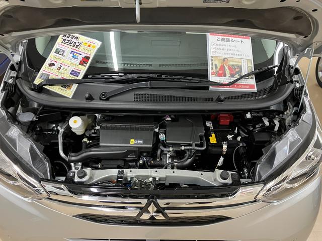ｅＫワゴン Ｍ　届出済未使用車　衝突被害軽減システム　盗難防止システム　ＣＶＴ　オートライト　アイドリングストップ　バックカメラ　シートヒーター　キーレスエントリー（46枚目）