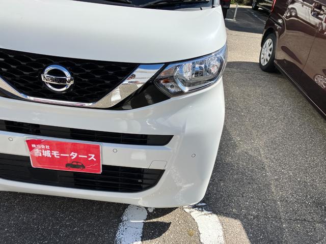 ルークス Ｘ　衝突被害軽減システム　盗難防止システム　ＣＶＴ　オートライト　アイドリングストップ　バックカメラ　オートエアコン　スマートキー　電動スライドドア　ハイブリット（9枚目）