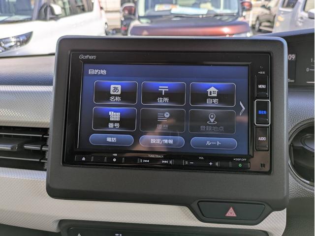 N-BOX L ナビ付 衝突被害軽減システム 盗難防止システム アイドリングストップ バックカメラ シートヒーター オートエアコン LEDヘッドライト スマートキー 電動スライド クルーズコントロール(3枚目)