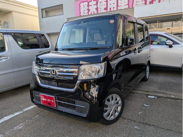 N-BOX L ナビ付 衝突被害軽減システム 盗難防止システム アイドリングストップ バックカメラ シートヒーター オートエアコン LEDヘッドライト スマートキー 電動スライド クルーズコントロール(6枚目)