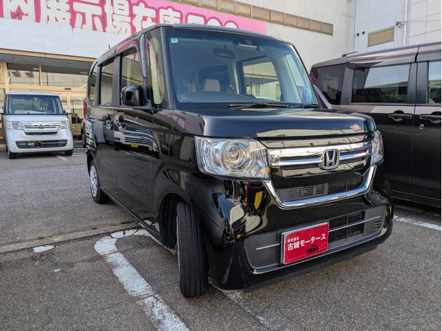 N-BOX L ナビ付 衝突被害軽減システム 盗難防止システム アイドリングストップ バックカメラ シートヒーター オートエアコン LEDヘッドライト スマートキー 電動スライド クルーズコントロール(7枚目)