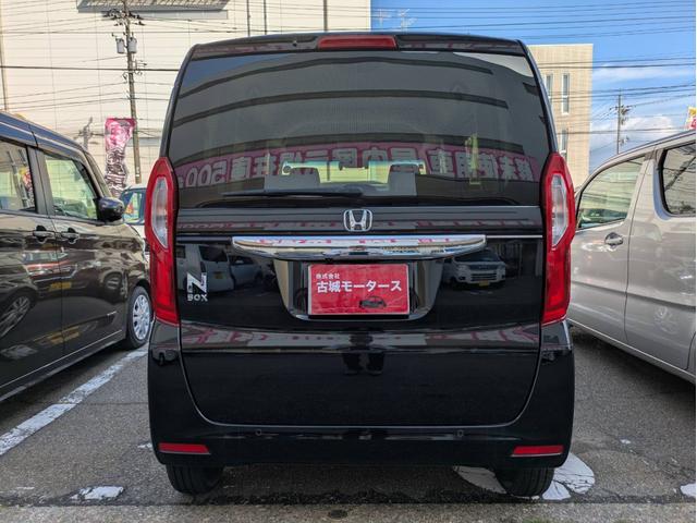 N-BOX L ナビ付 衝突被害軽減システム 盗難防止システム アイドリングストップ バックカメラ シートヒーター オートエアコン LEDヘッドライト スマートキー 電動スライド クルーズコントロール(10枚目)