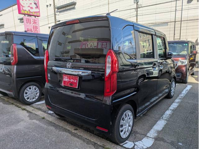 N-BOX L ナビ付 衝突被害軽減システム 盗難防止システム アイドリングストップ バックカメラ シートヒーター オートエアコン LEDヘッドライト スマートキー 電動スライド クルーズコントロール(11枚目)