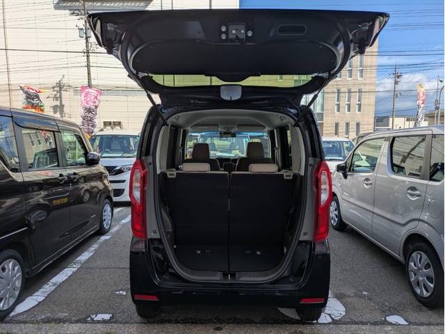 N-BOX L ナビ付 衝突被害軽減システム 盗難防止システム アイドリングストップ バックカメラ シートヒーター オートエアコン LEDヘッドライト スマートキー 電動スライド クルーズコントロール(13枚目)